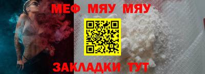 скорость mdpv Дубна