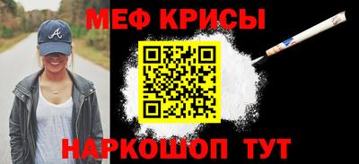 кокаин перу Донской