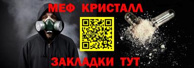 кокаин перу Донской