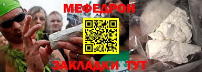 кокаин перу Донской