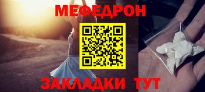 кокаин перу Донской