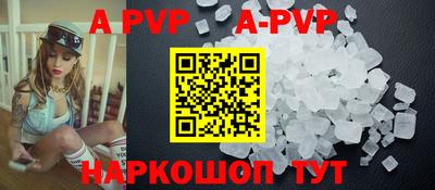скорость mdpv Дубна