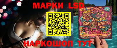 скорость mdpv Дубна