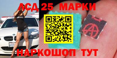 кокаин перу Донской