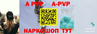PSILOCYBIN Донецк
