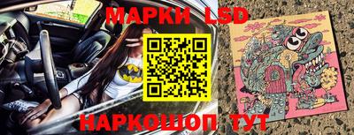 кокаин перу Донской