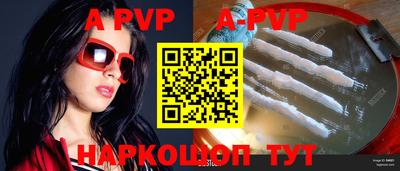 кокаин перу Донской