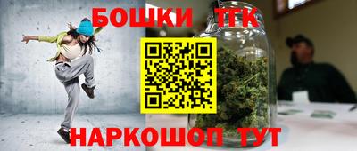 альфа пвп Ефремов