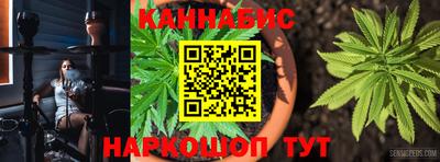 кокаин перу Донской