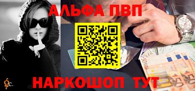 скорость mdpv Дубна
