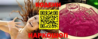 скорость mdpv Дубна