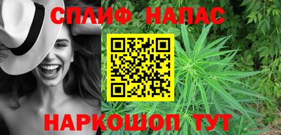 PSILOCYBIN Донецк