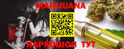 кокаин перу Донской