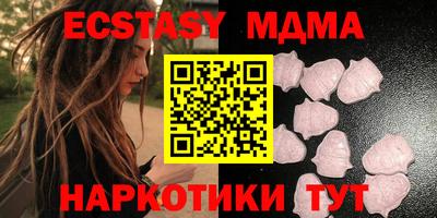 скорость mdpv Дубна