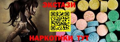 скорость mdpv Дубна