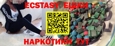 PSILOCYBIN Донецк
