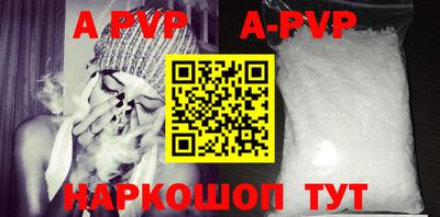 скорость mdpv Дубна