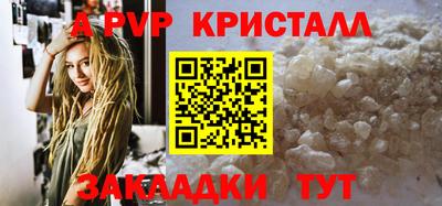 PSILOCYBIN Донецк