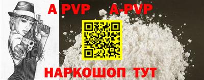 PSILOCYBIN Донецк