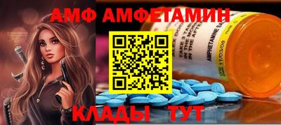 кокаин перу Донской