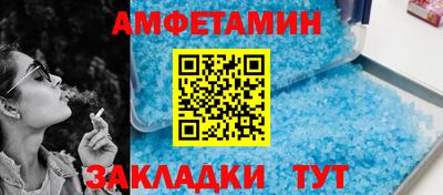 кокаин перу Донской