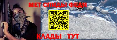 гашиш Железногорск