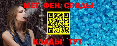 скорость mdpv Дубна