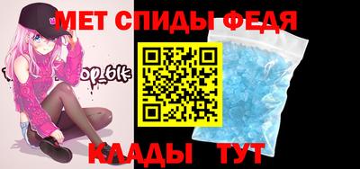 PSILOCYBIN Донецк