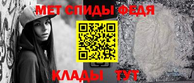 PSILOCYBIN Донецк