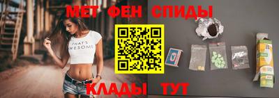 скорость mdpv Дубна