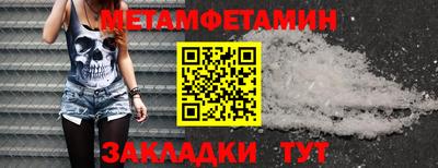 кокаин перу Донской