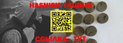 PSILOCYBIN Донецк