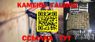 кокаин перу Донской