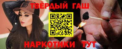 PSILOCYBIN Донецк