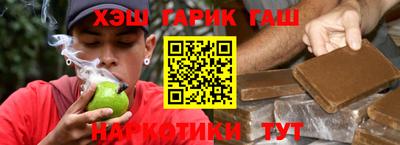 кокаин перу Донской