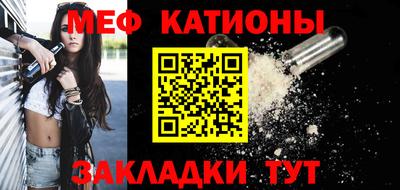PSILOCYBIN Донецк