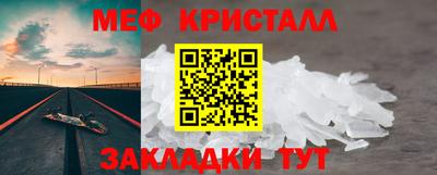 кокаин перу Донской