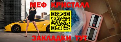 скорость mdpv Дубна