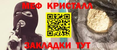 PSILOCYBIN Донецк