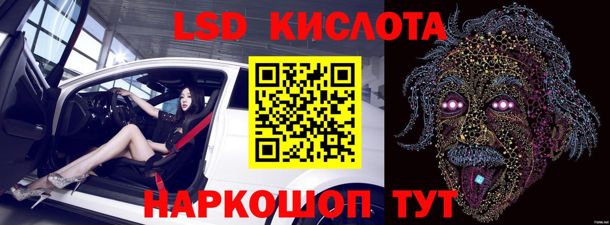Меф   Вход с VPN  ГАШ  COCAIN  Калуга  Гашиш  NBOMe  Бошки Шишки  Где продают наркотики? 